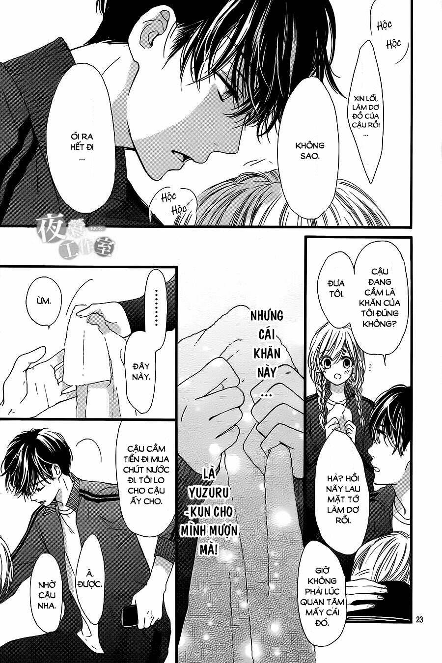 Boku Ni Hana No Melancholy: Chapter 9