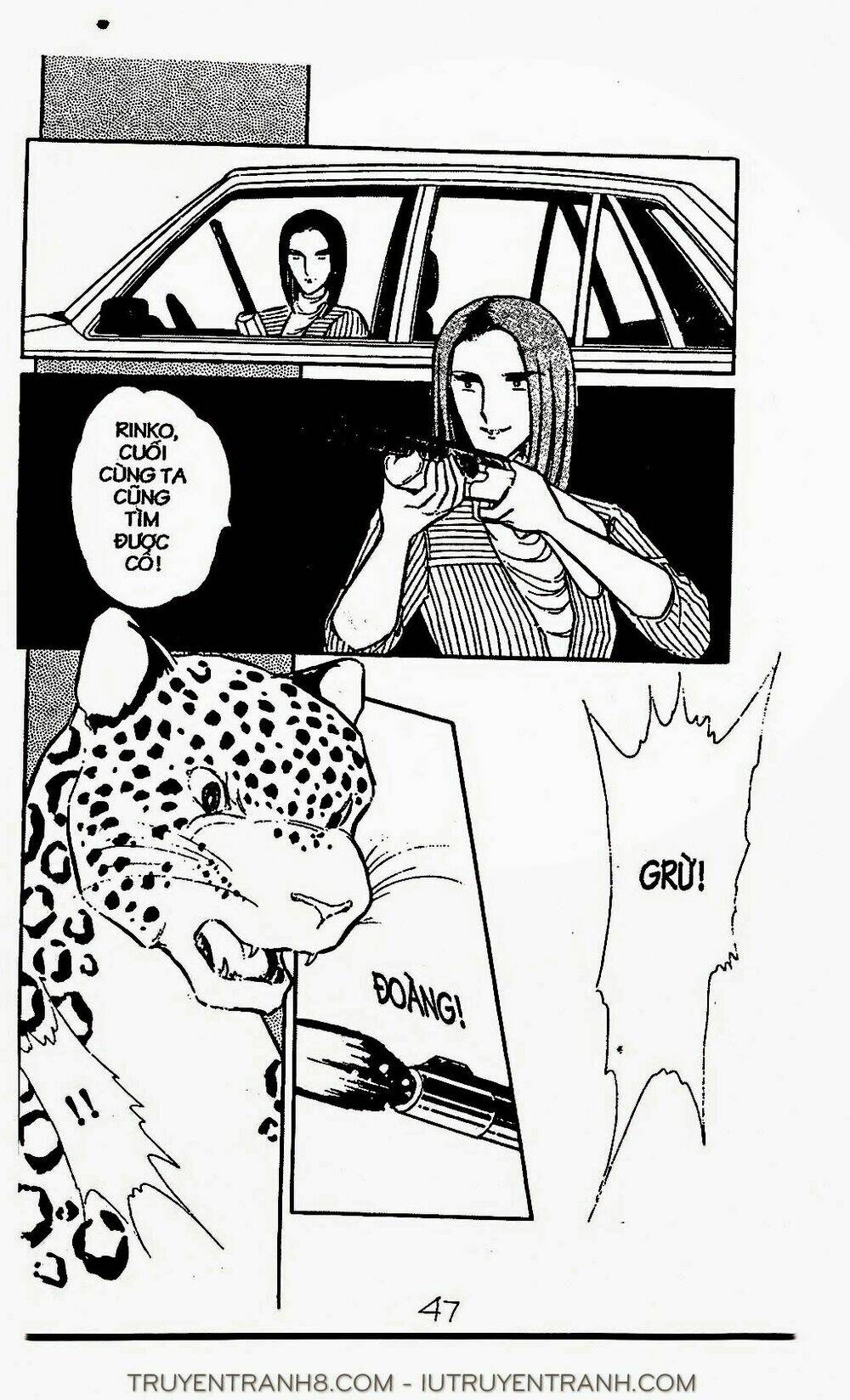 Mimi Kỳ Lạ: Chapter 38.1
