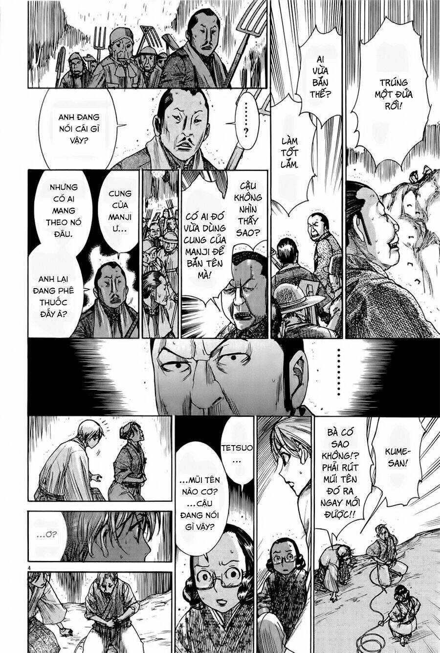 Yuureitou: Chapter 35