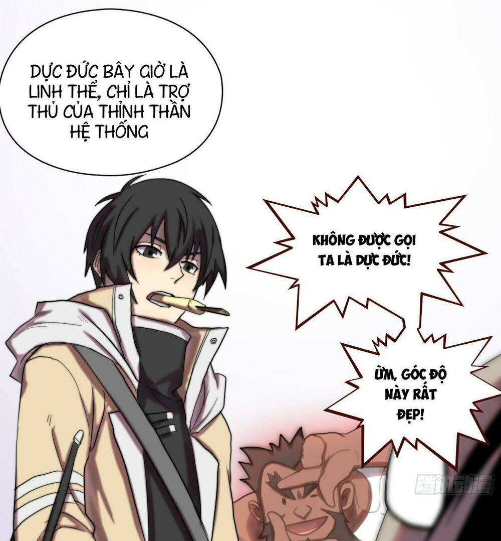 Đô Thị Hàng Thần Khúc: Chapter 2