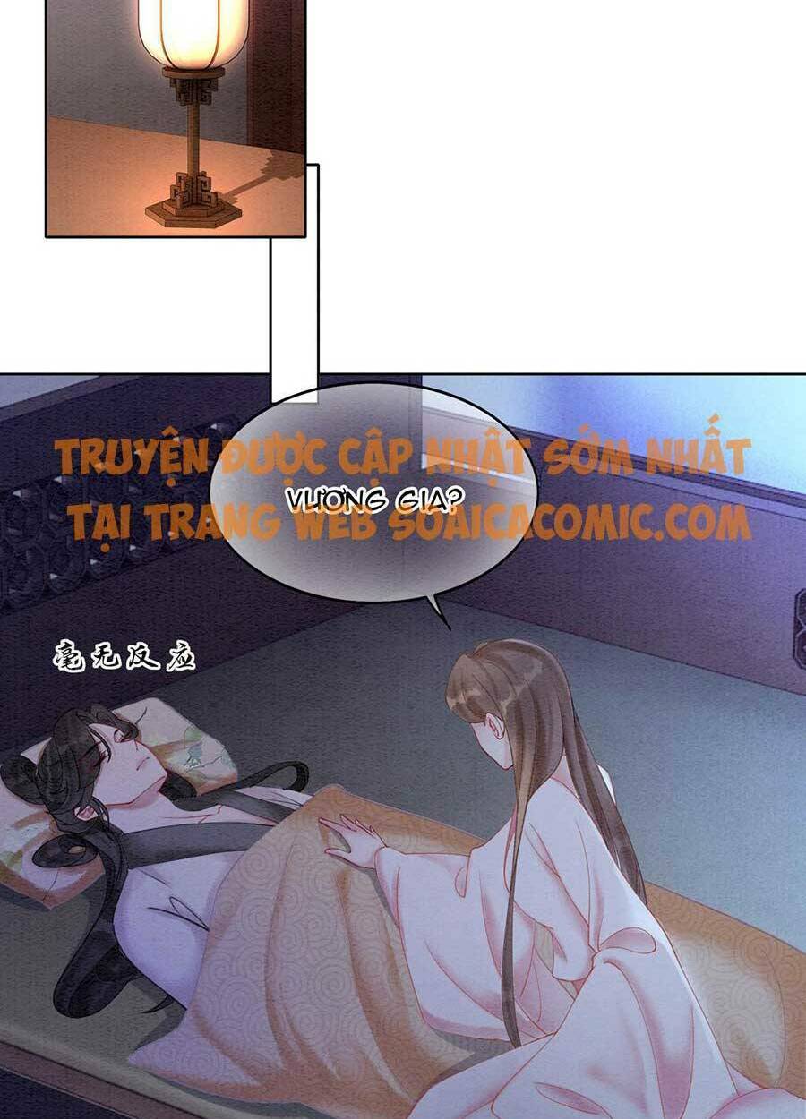 Xung Hỉ Vương Phi: Chapter 80