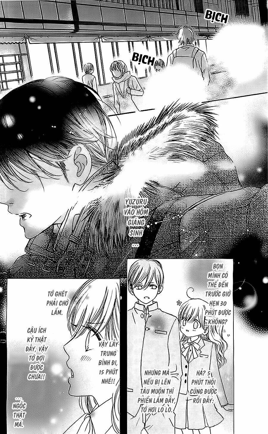 Boku Ni Hana No Melancholy: Chapter 34