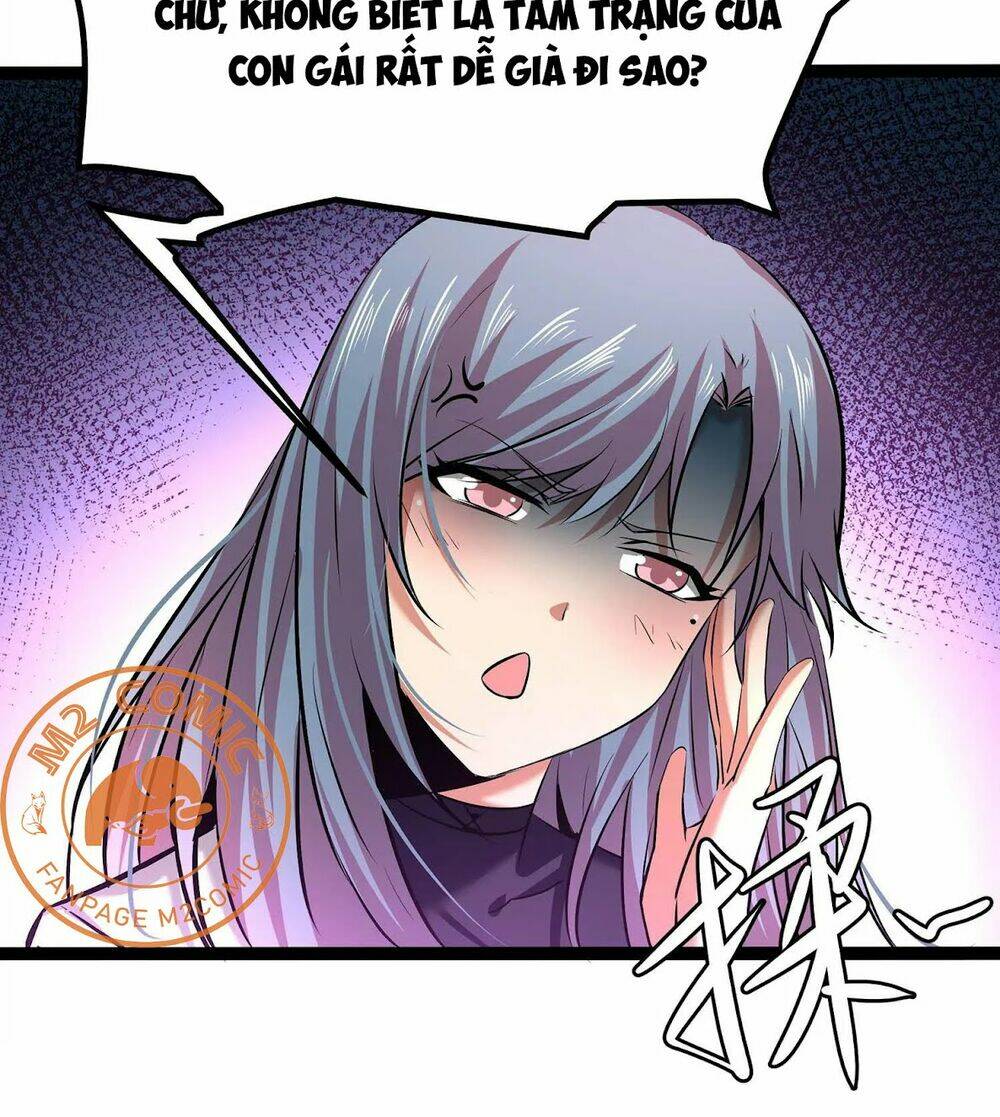 Chư Thần Rút Lui: Chapter 17