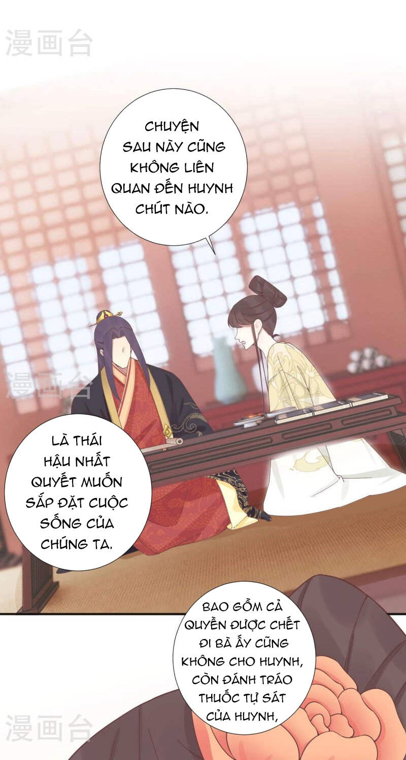 Hoàng Hậu Bận Lắm: Chapter 204
