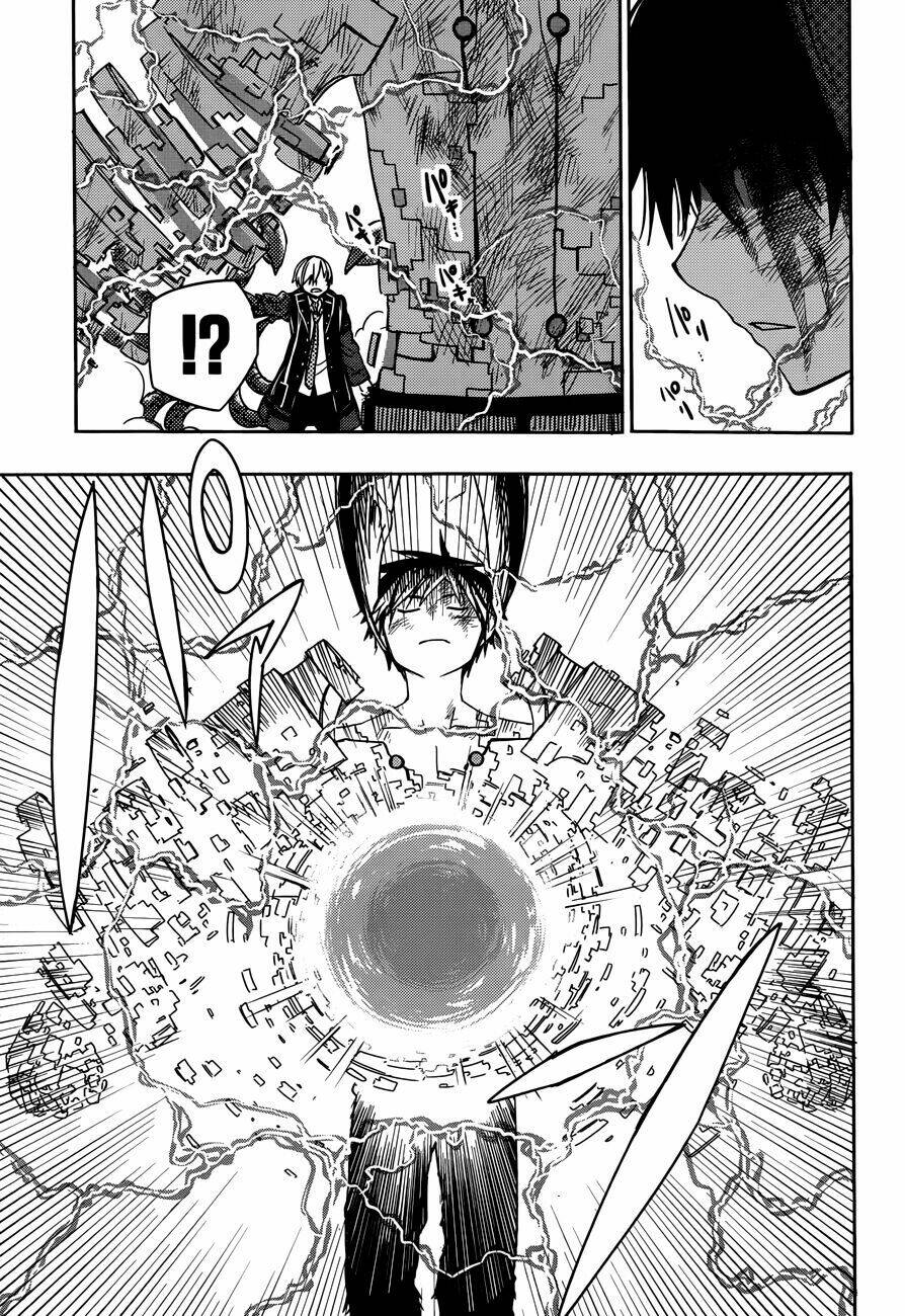 Yuusen Shoujo: Chapter 7