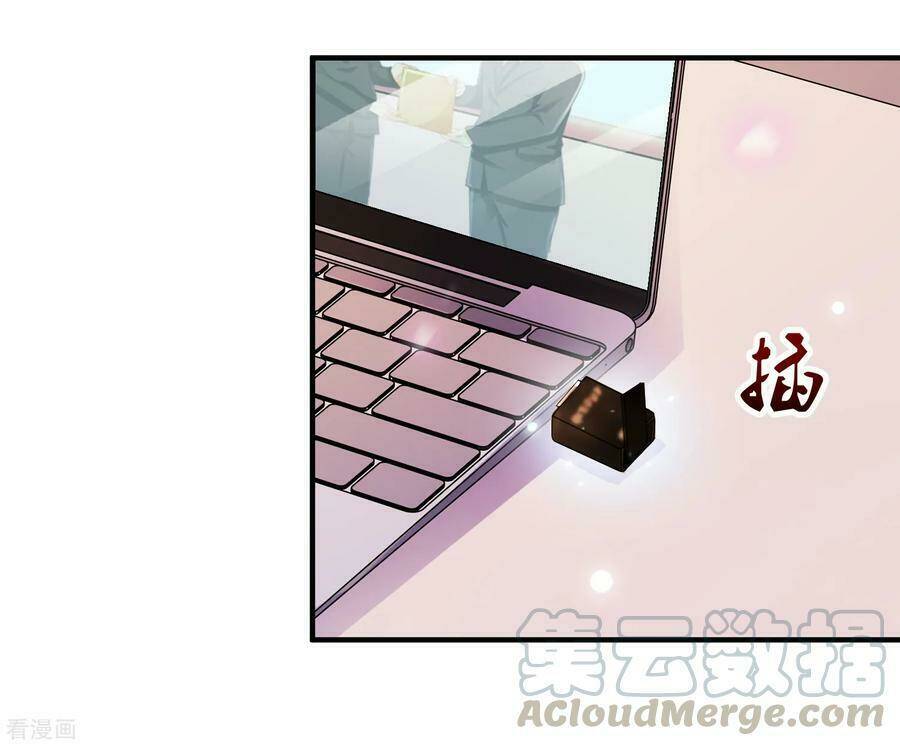 Tối Cường Vận Đào Hoa: Chapter 94