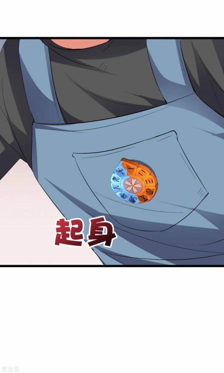 Phục Thiên Thánh Chủ: Chapter 91