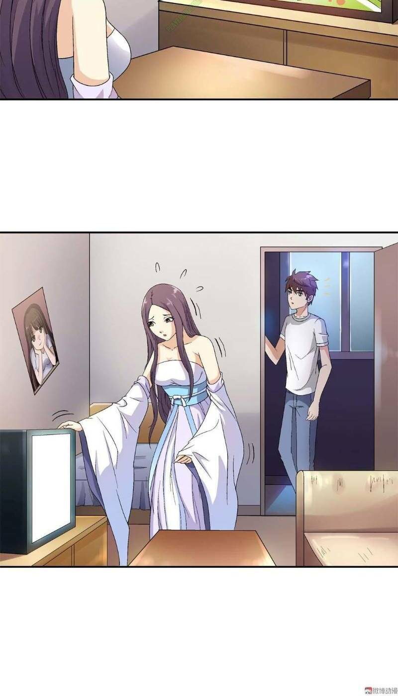 Khống Vận Sư: Chapter 15