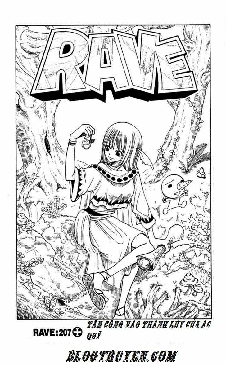 Rave Master: Chapter 207