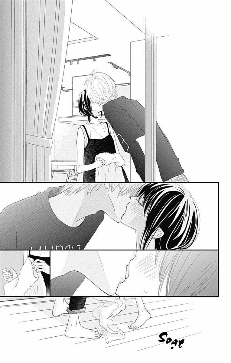Rere Hello: Chapter 43