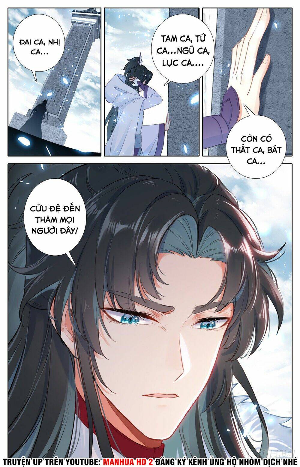 Ta Là Đấng Chí Tôn: Chapter 1