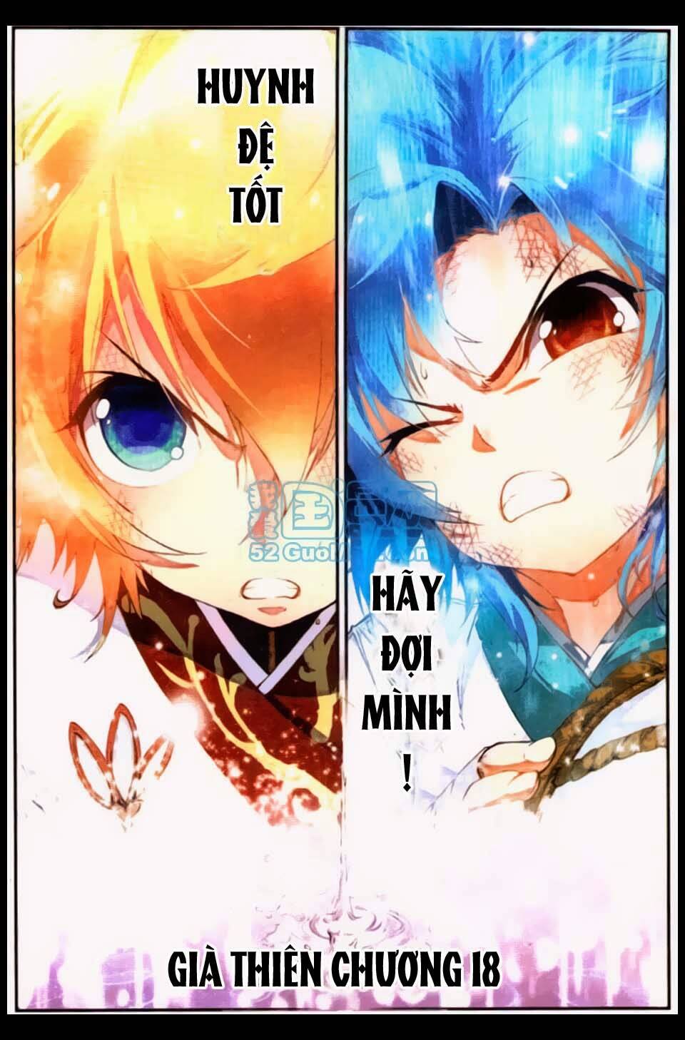 Già Thiên: Chapter 18
