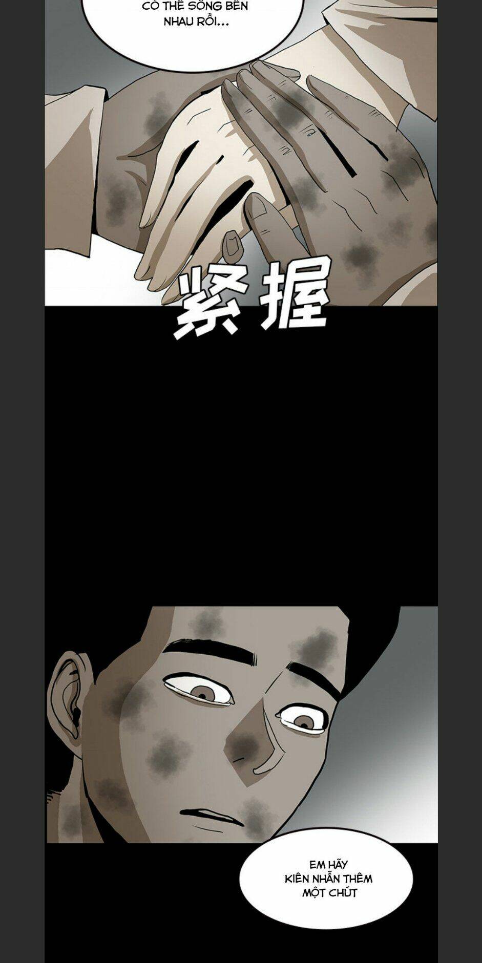 Bệnh Viện Ma Ám: Chapter 53