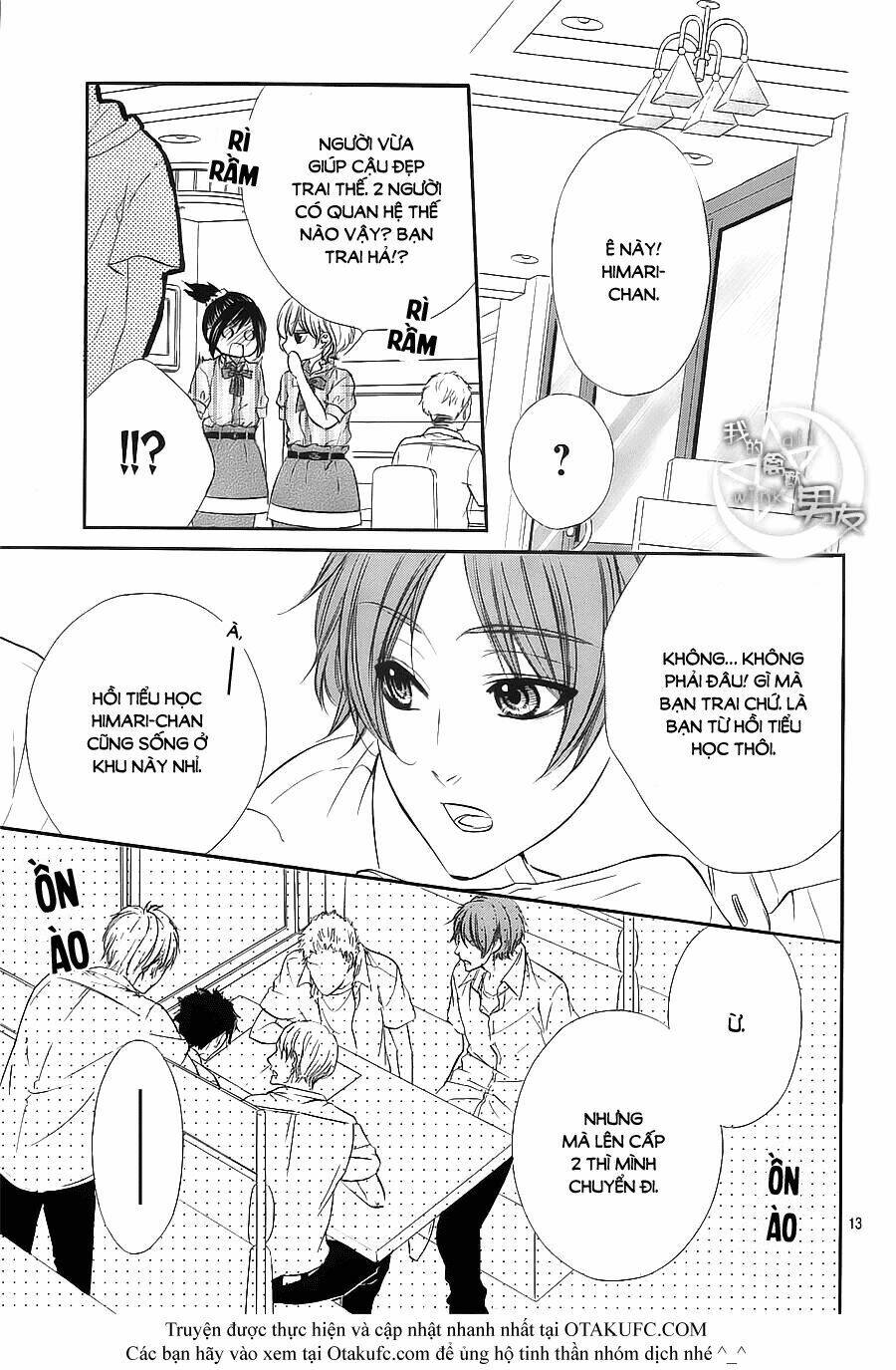 Kedamono Kareshi: Chapter 17