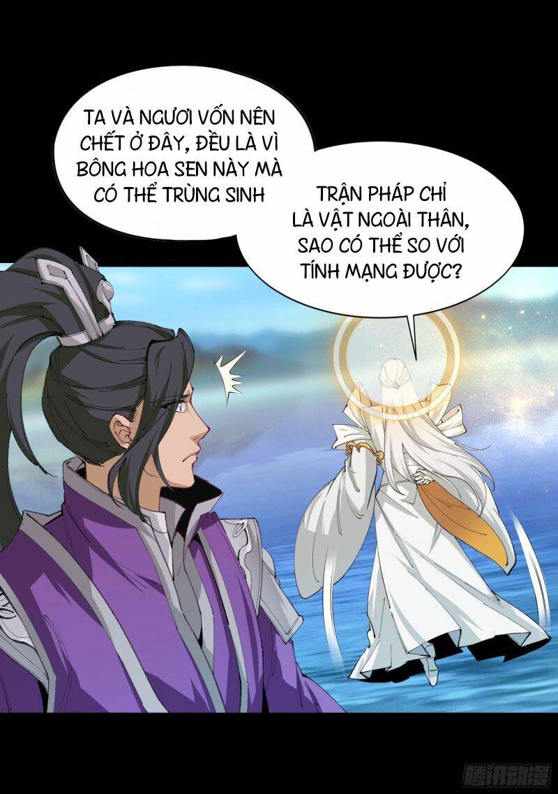 Thanh Đế Truyện: Chapter 26