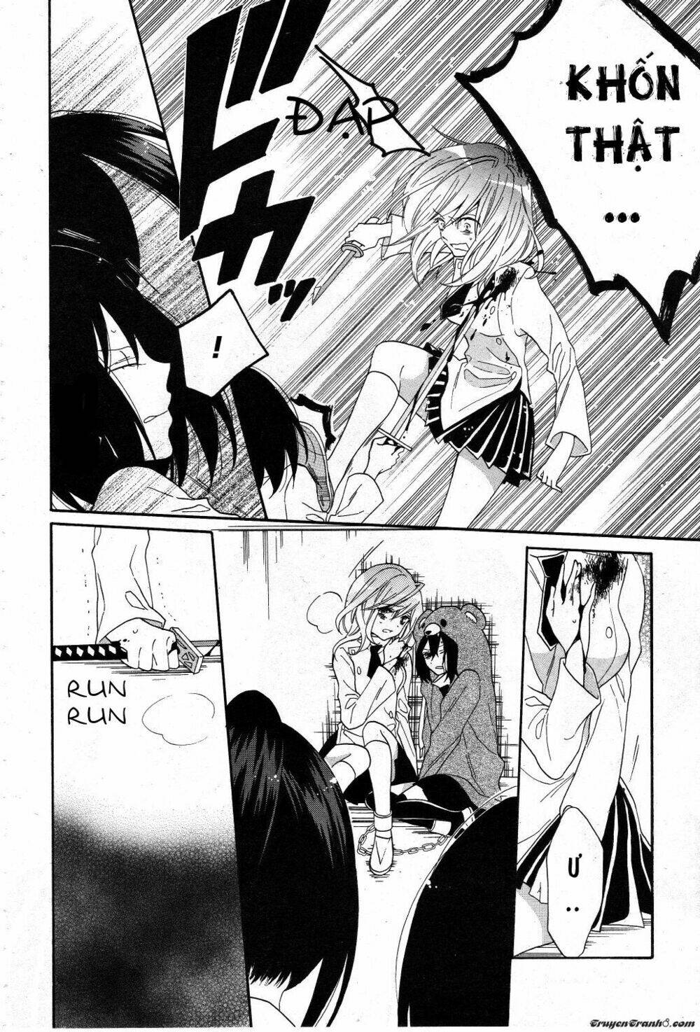 Shoujo Shikkaku: Chapter 3