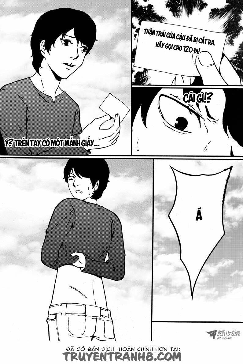 Nhân Quả Tuần Hoàn: Chapter 22.5