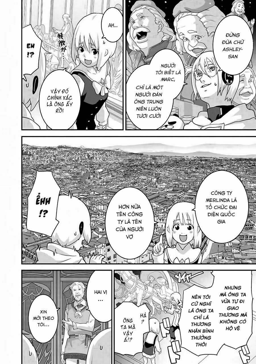 Fps - Trò Chơi Hỗn Loạn: Chapter 14