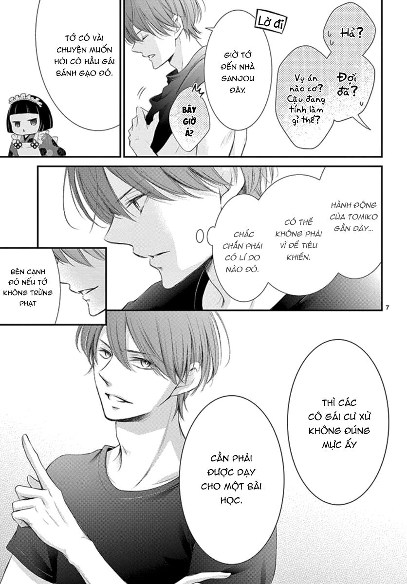 Yoru No Yomeiri: Chapter 14