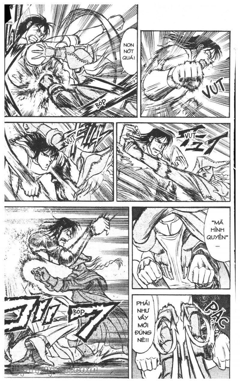 Fujita Kazuhiro: Chapter 42