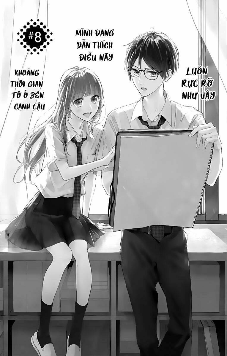 Shunkan Gradation: Chapter 8