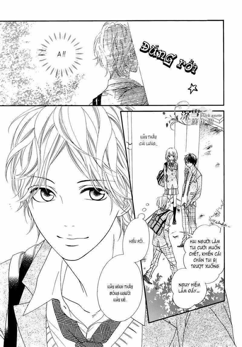 Renren Zakari: Chapter 1