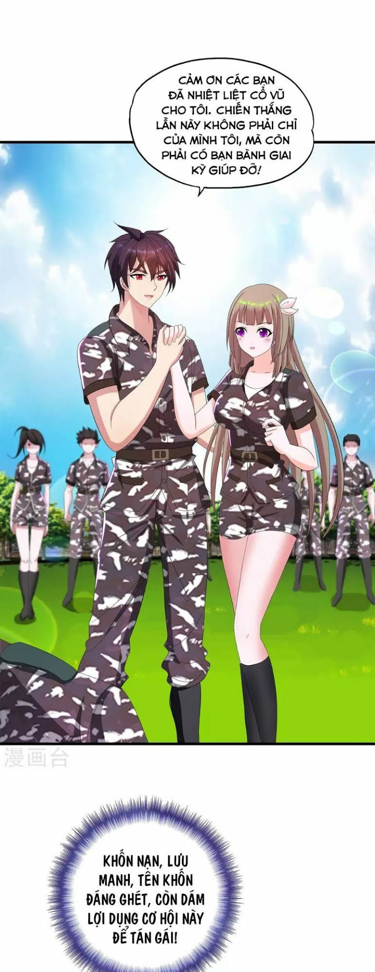 Y Đẳng Cuồng Binh: Chapter 19