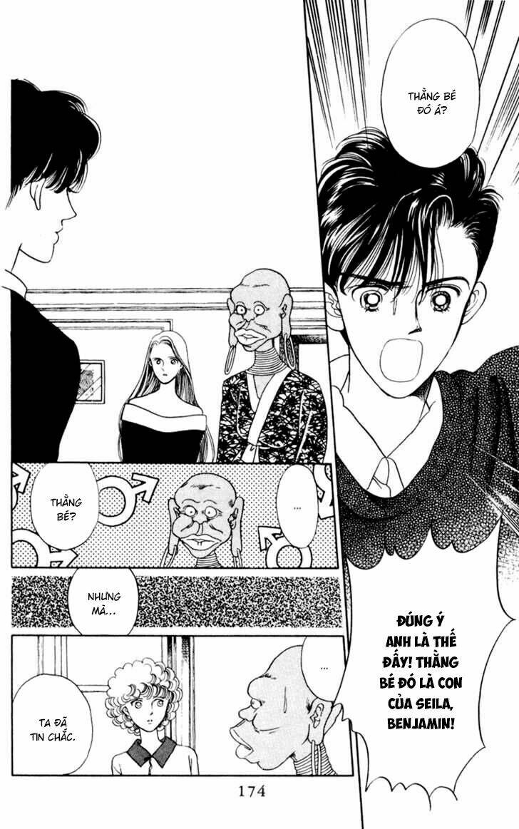 Tsuki no Ko: Chapter 4