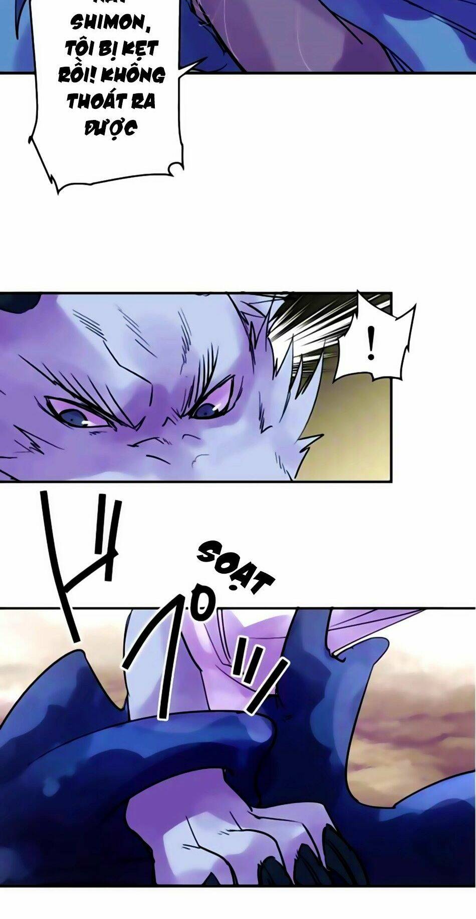 Ake No Tobari: Chapter 162