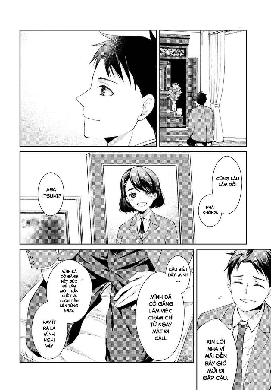 Thần Chết Làm Thêm 300 Yên/Giờ: Chapter 9