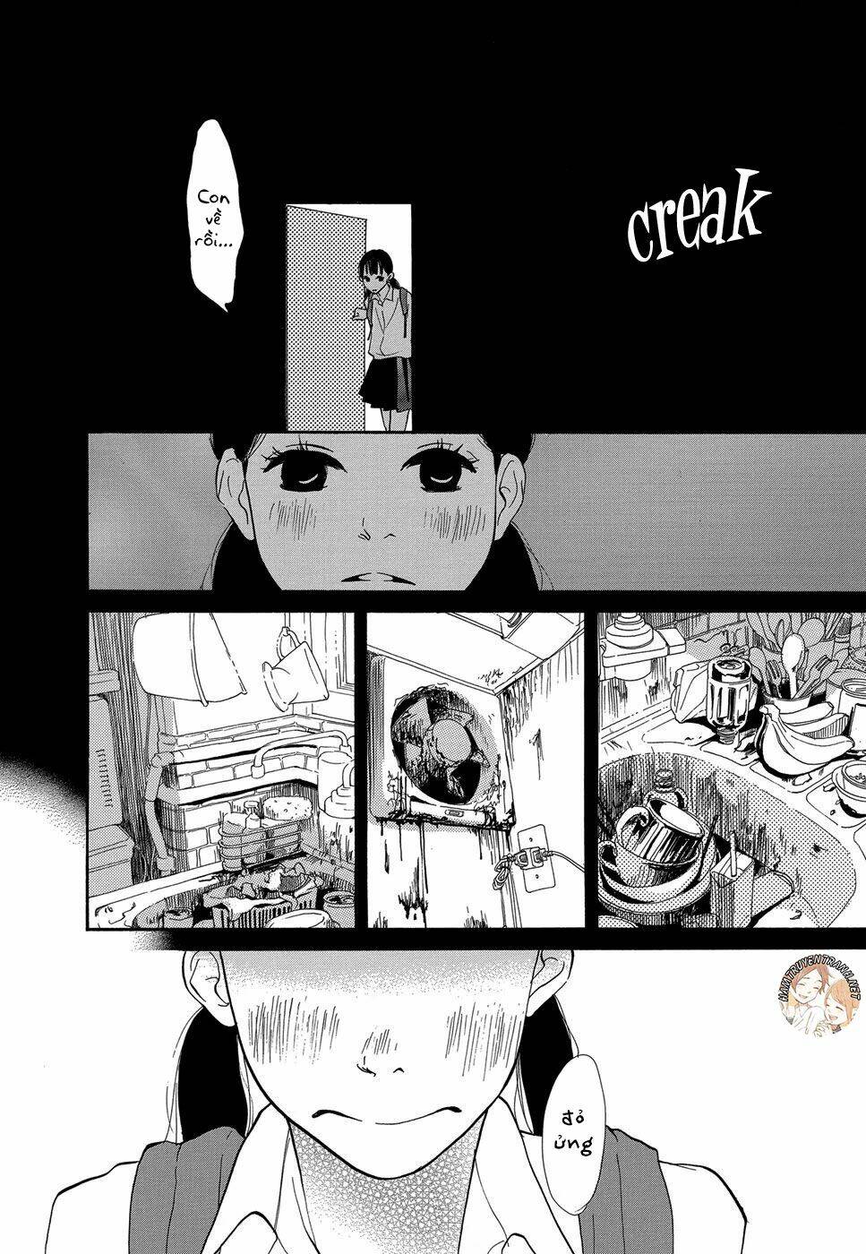 Kurasu Hako: Chapter 2