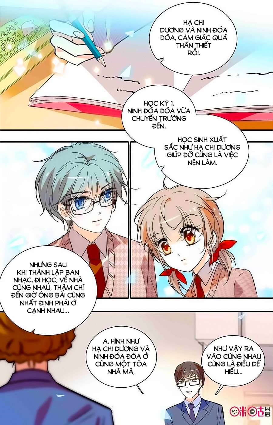 Thanh Ninh Chi Hạ: Chapter 393