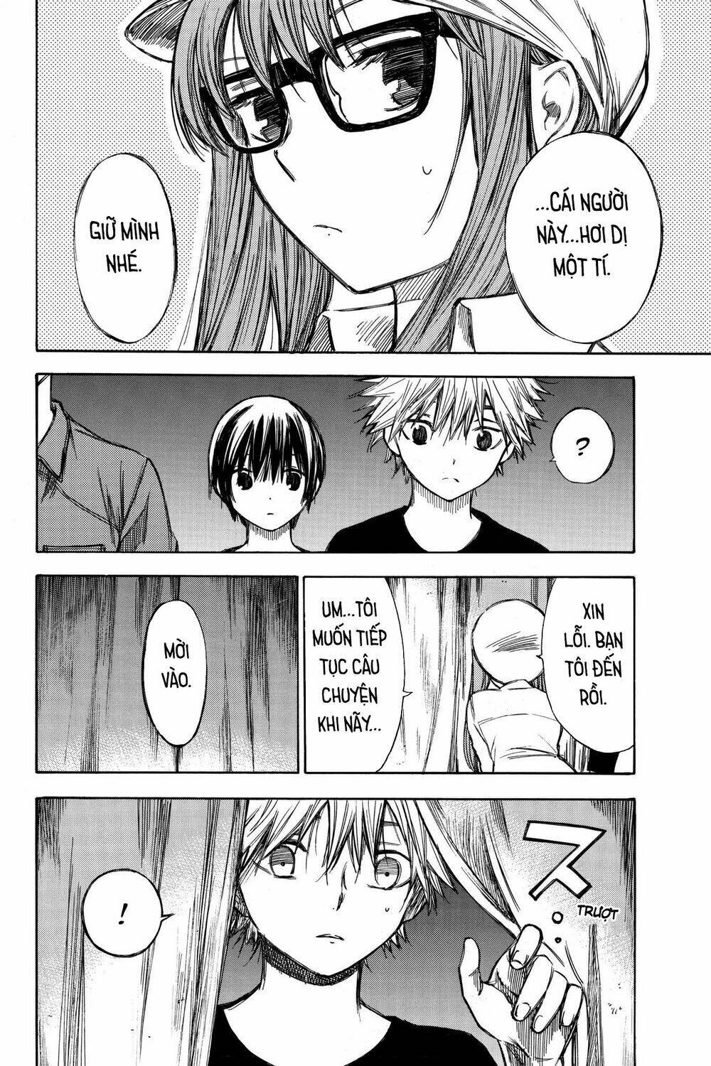 Hone Ga Kusaru Made: Chapter 43