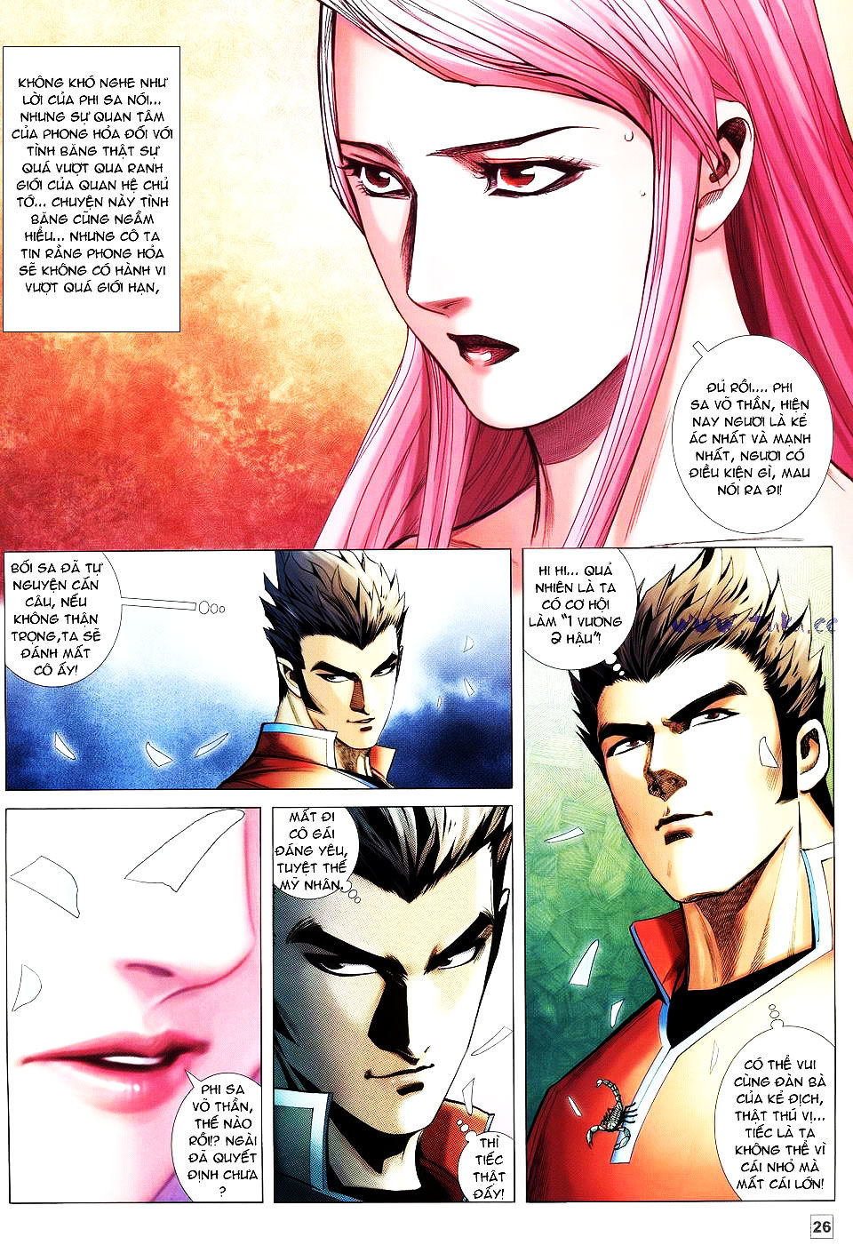 Võ Thần Phi Thiên: Chapter 54