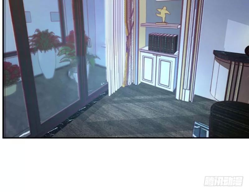 Nam Thần Truy Thê Chỉ Nam: Chapter 5