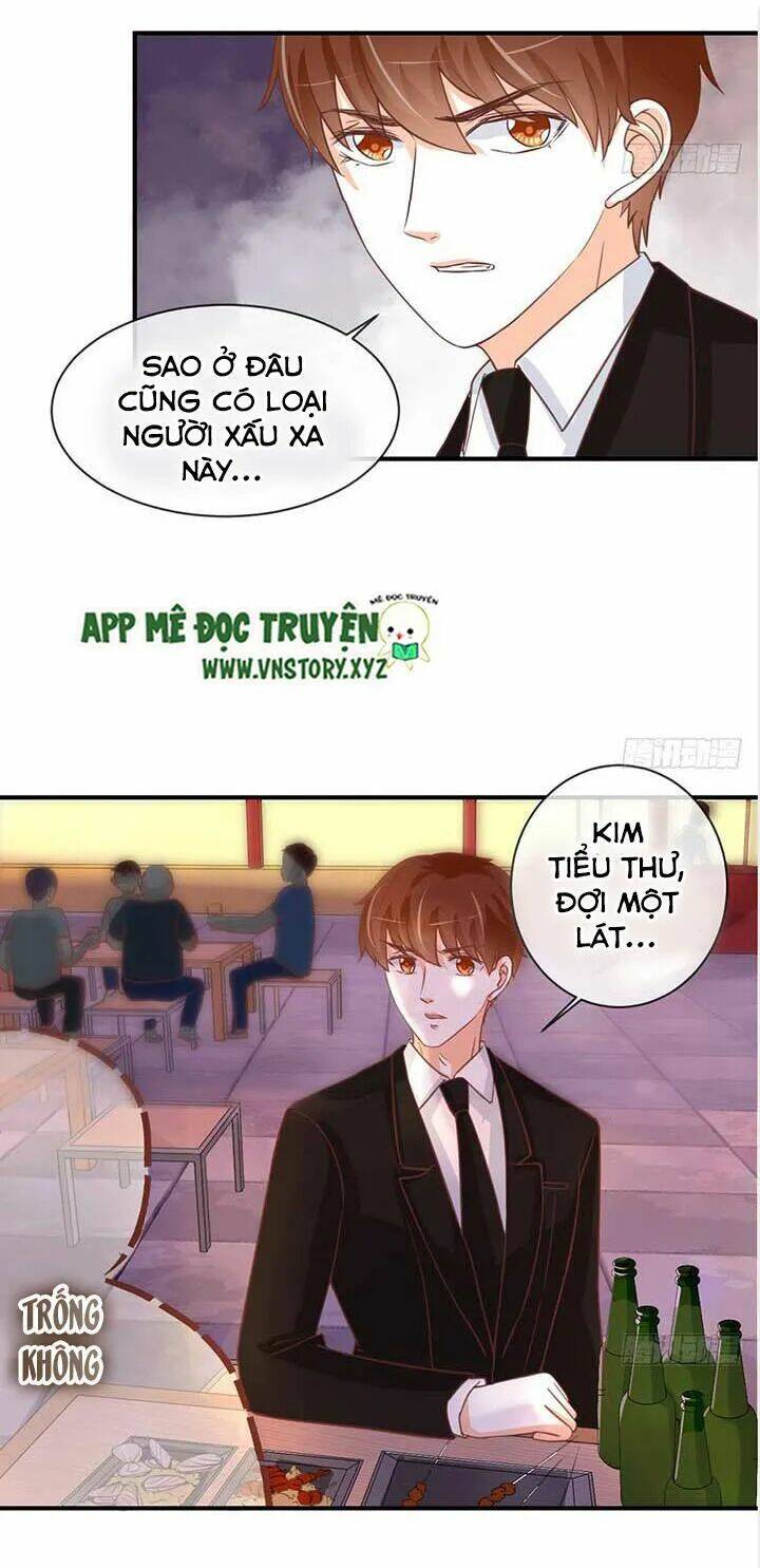 Cẩm Lý Thiếu Nữ Của Tôi: Chapter 36