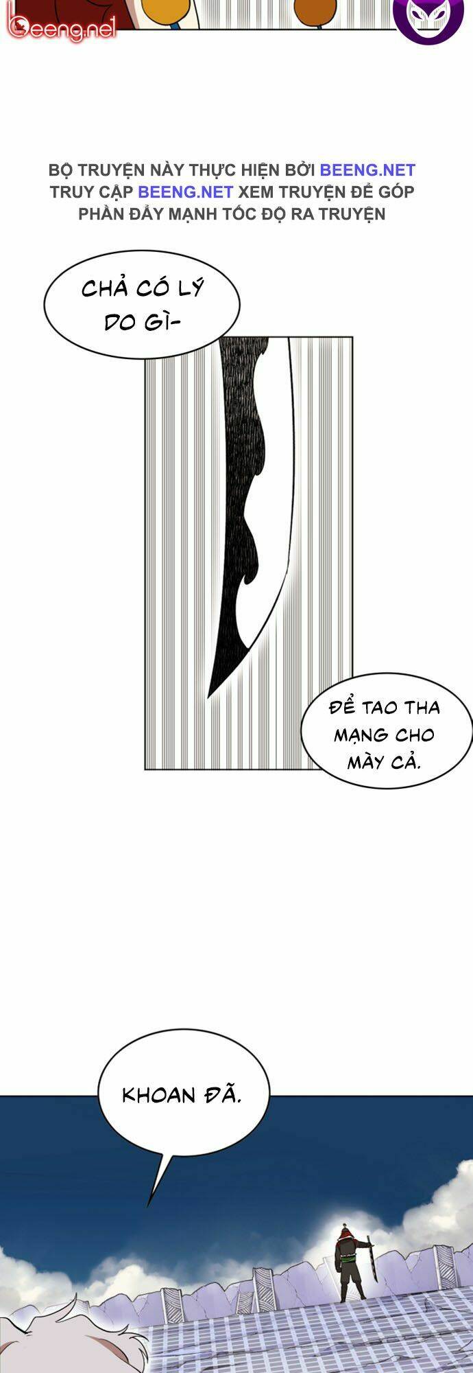 Hard Core Leveling Warrior Ss2: Chapter 29