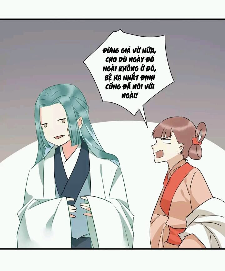 Công Chúa Gả Đến: Chapter 9