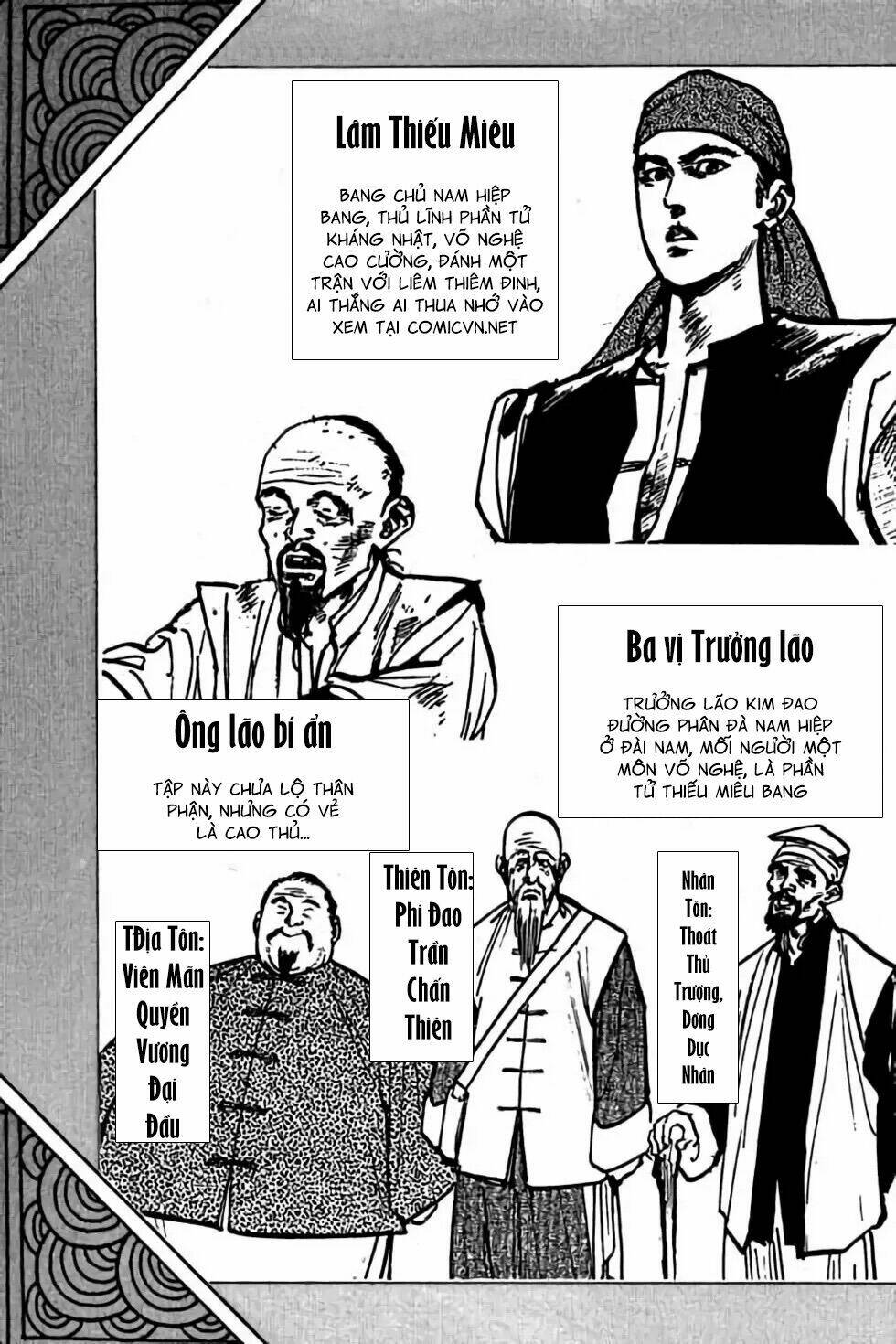 Hiệp Vương Liêu Thiêm Đinh: Chapter 9