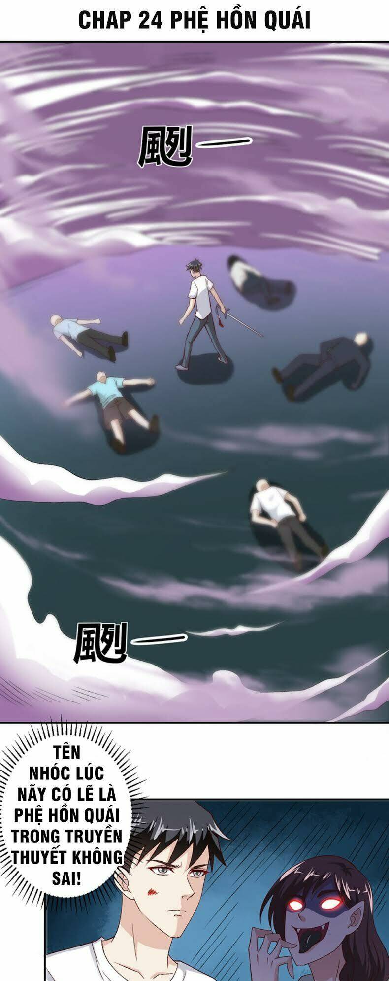 Táng Kiếm Quyết: Chapter 24