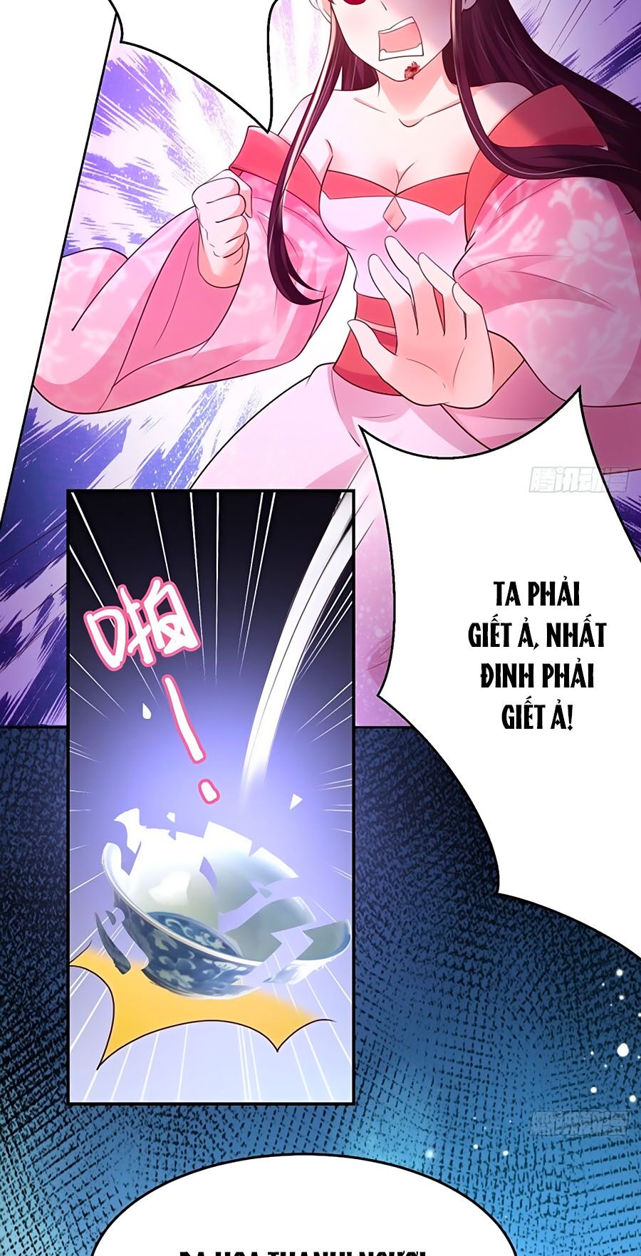 Phượng Ngự Tà Vương: Chapter 69