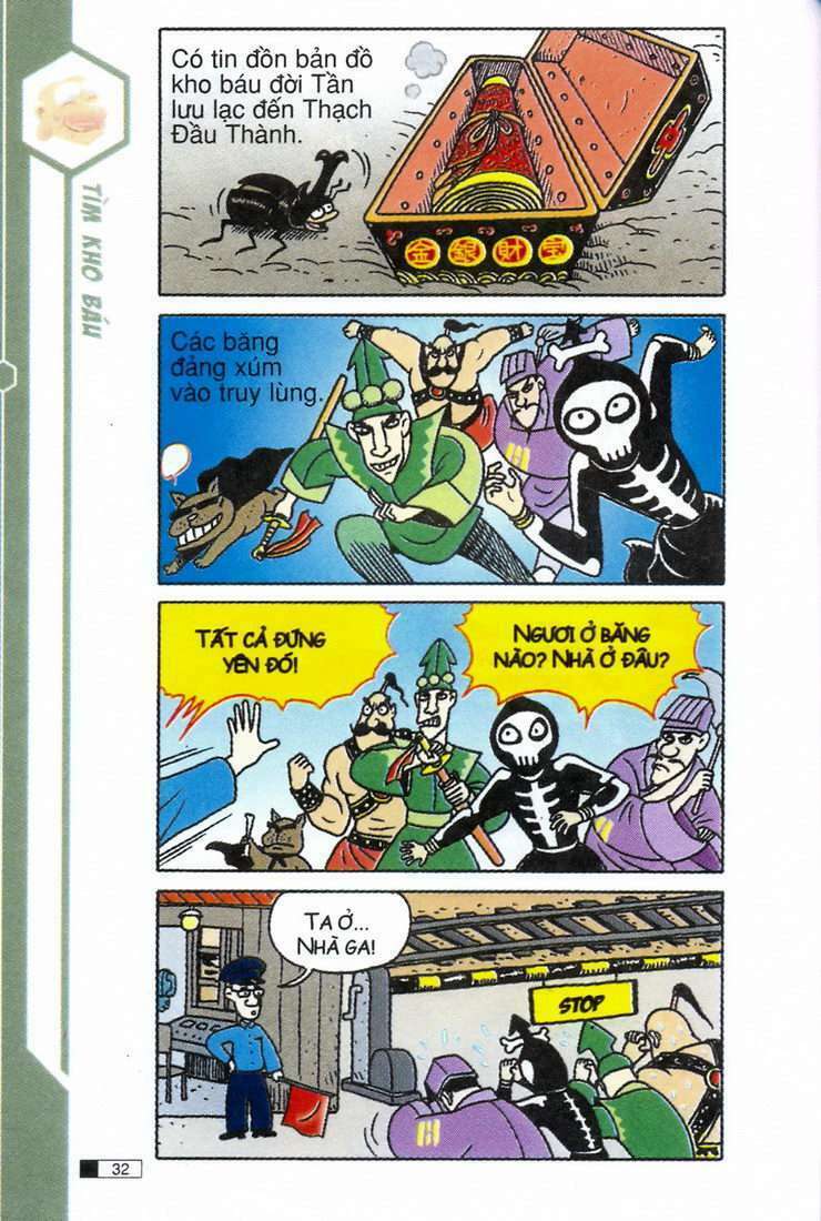 Ô Long Viện: Chapter 2.1