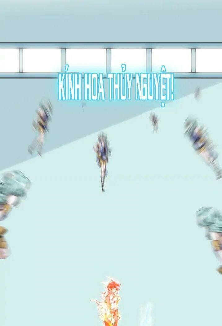 Thần Lai Yêu Vãng: Chapter 52