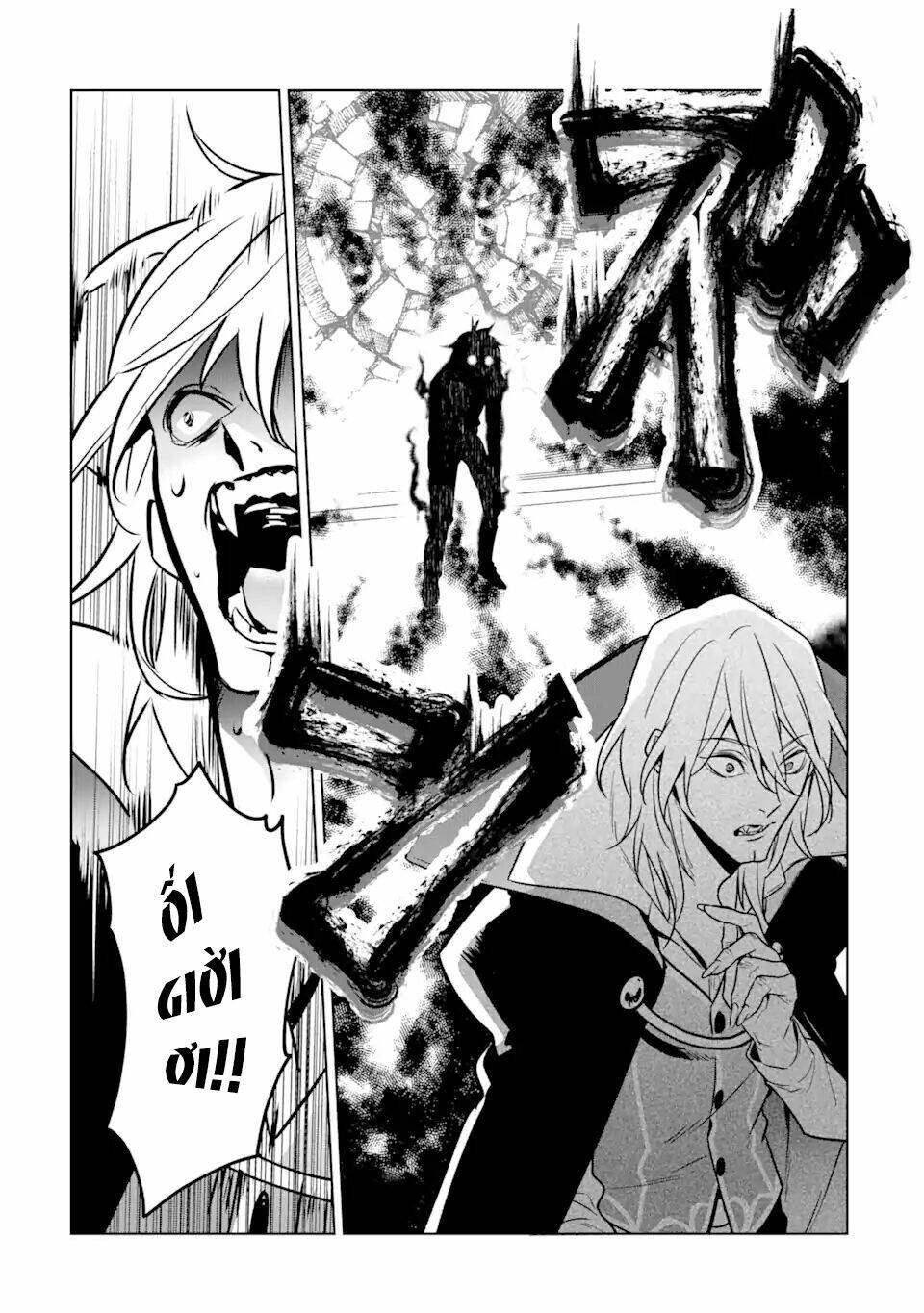 Kẻ Với Khả Năng Kém Cỏi Trở Về Từ Ma Giới: Chapter 8