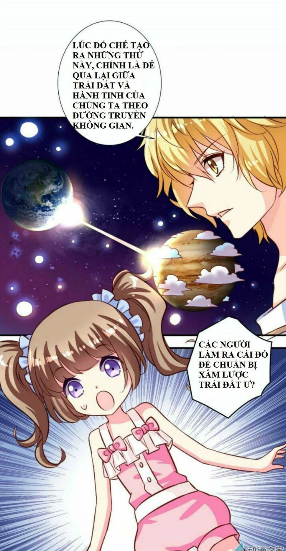 Ngư Thần Đích Nhân Thả Ta Đi: Chapter 5