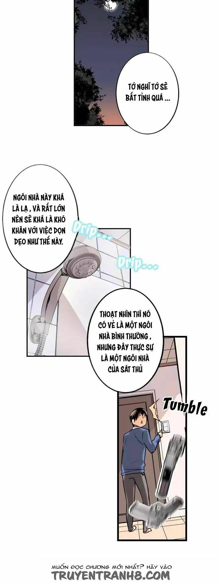 Sweet X Trouble: Chapter 12