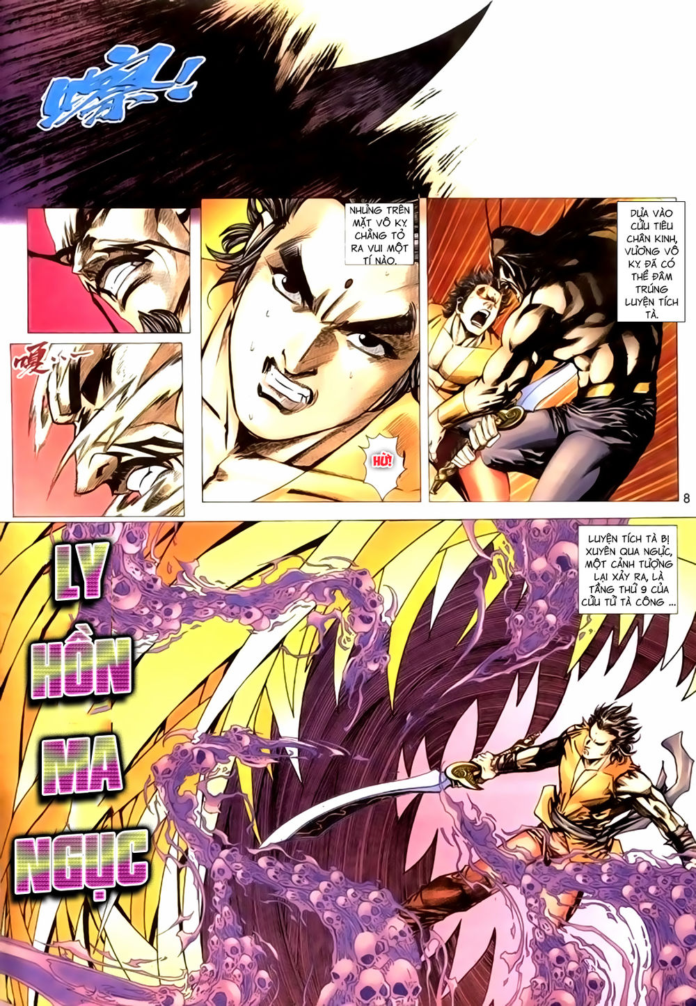 Túy Quyền Tiền Truyện 1: Chapter 38