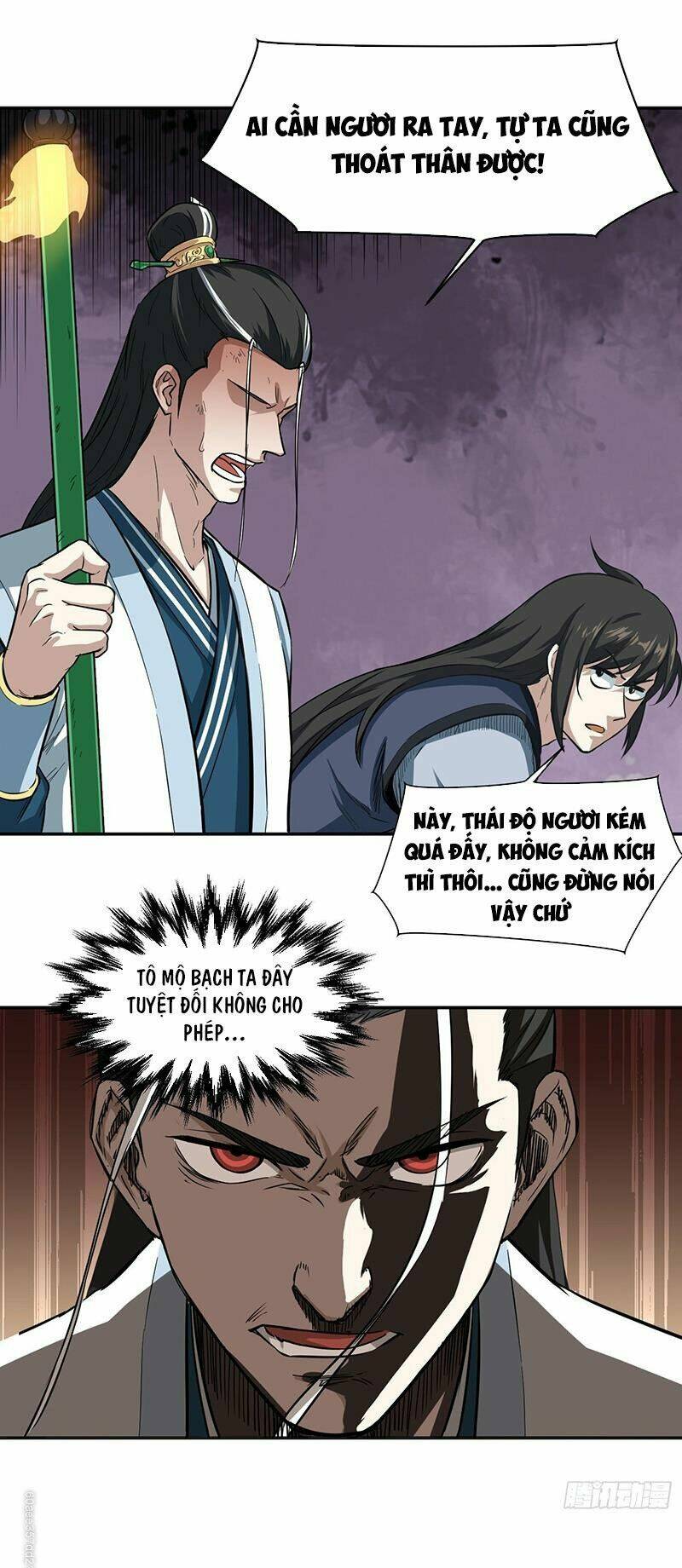 Võ Thần Chí Tôn: Chapter 21