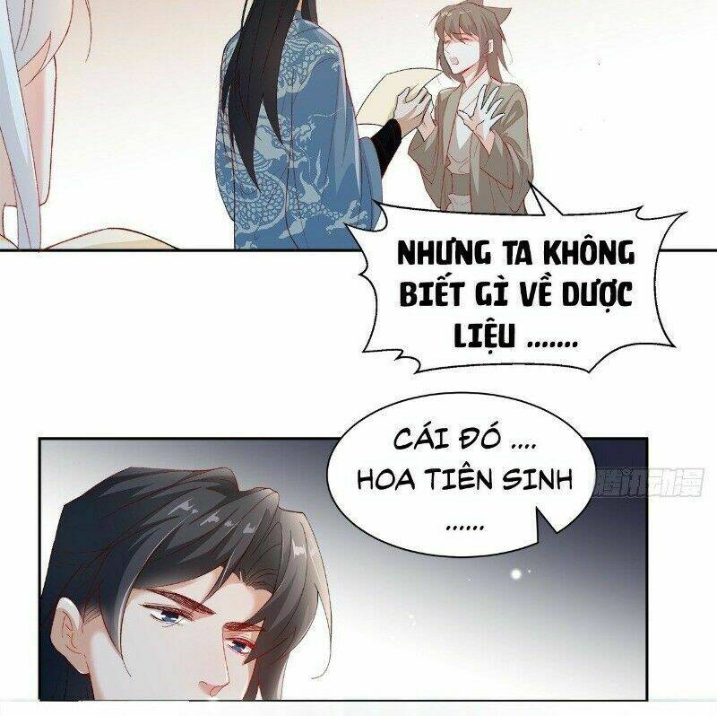 Ảnh Đế Yêu Hồ: Chapter 44
