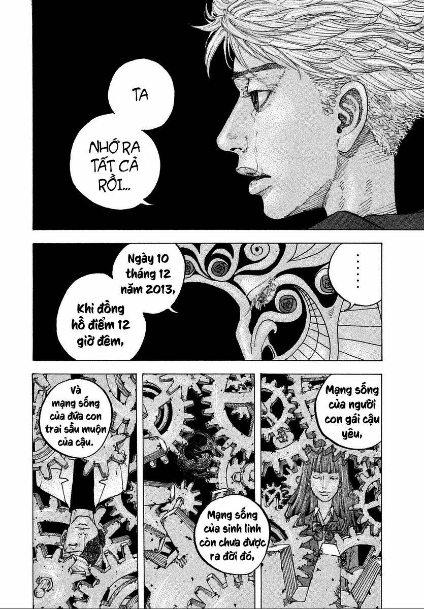 Sekisei Inko: Chapter 18